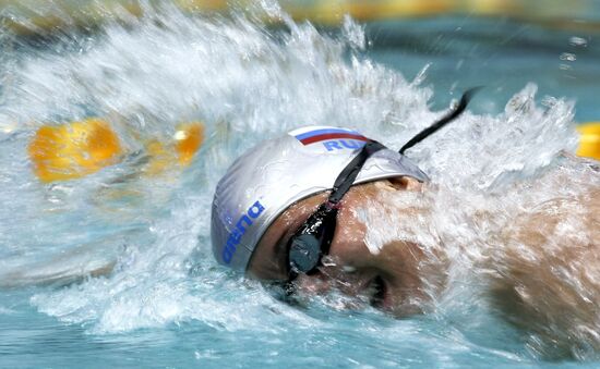 Elena Sokolova