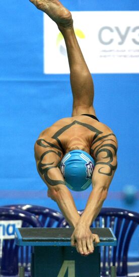 Nikita Konovalov