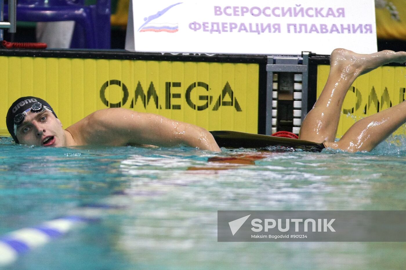 Stanislav Donets