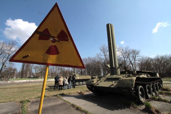 Chernobyl exclusion zone