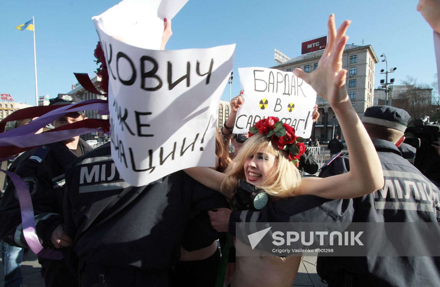 FEMEN activists hold Brothel To The Sarcophagus rally in Kiev