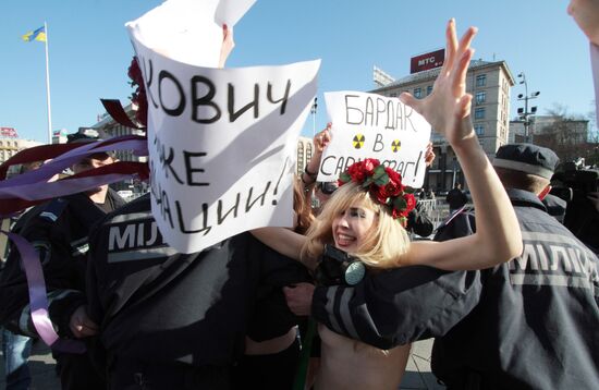 FEMEN activists hold Brothel To The Sarcophagus rally in Kiev