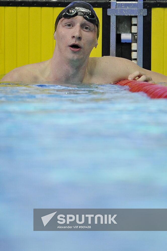 Danila Izotov