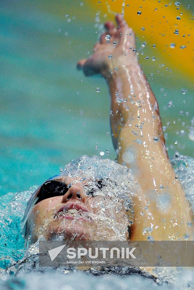 Anastasia Zuyeva
