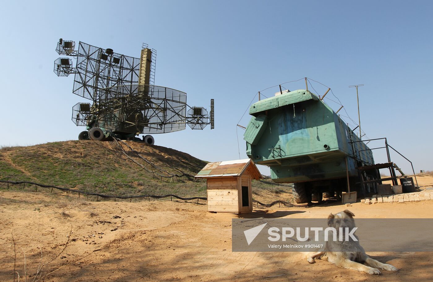 Radar station
