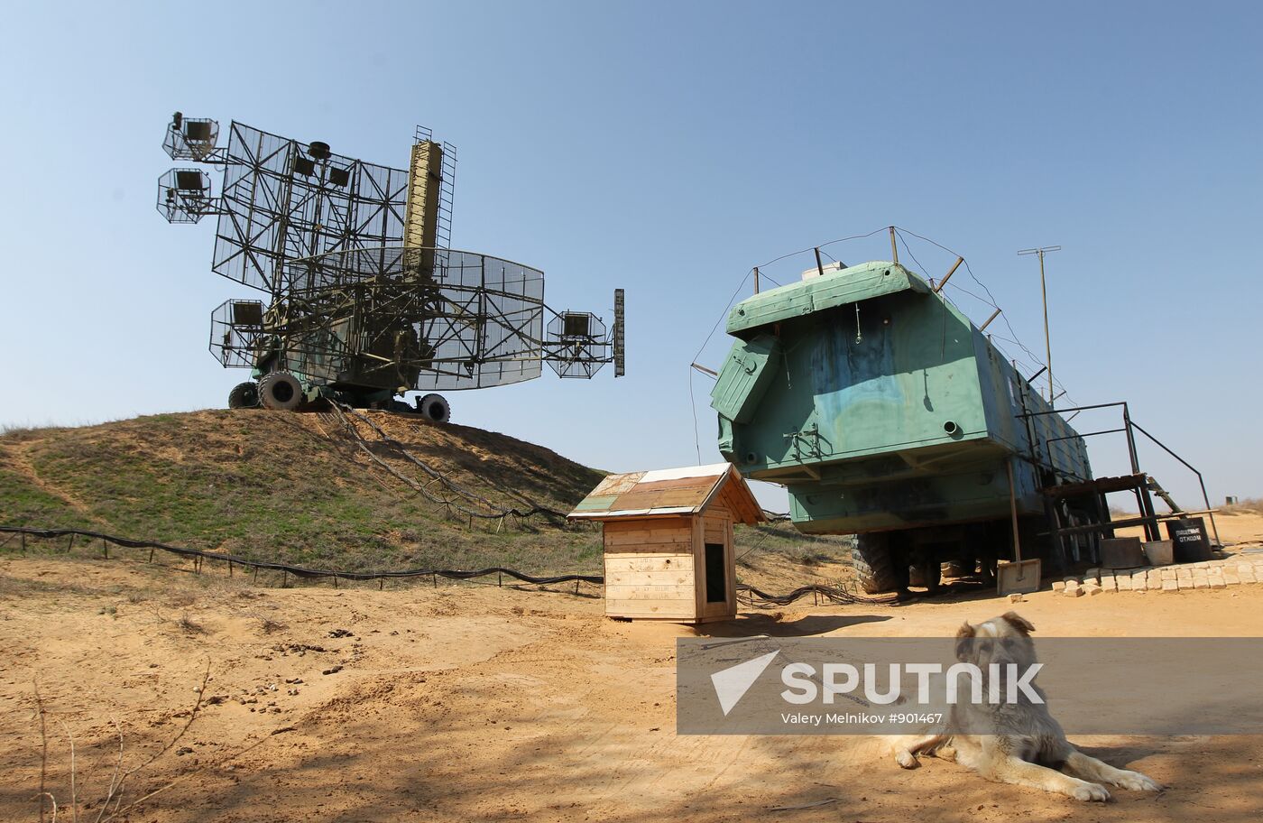 Radar station