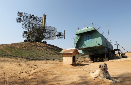 Radar station