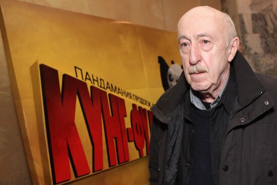 "Yobs" movie premiered in Moscow