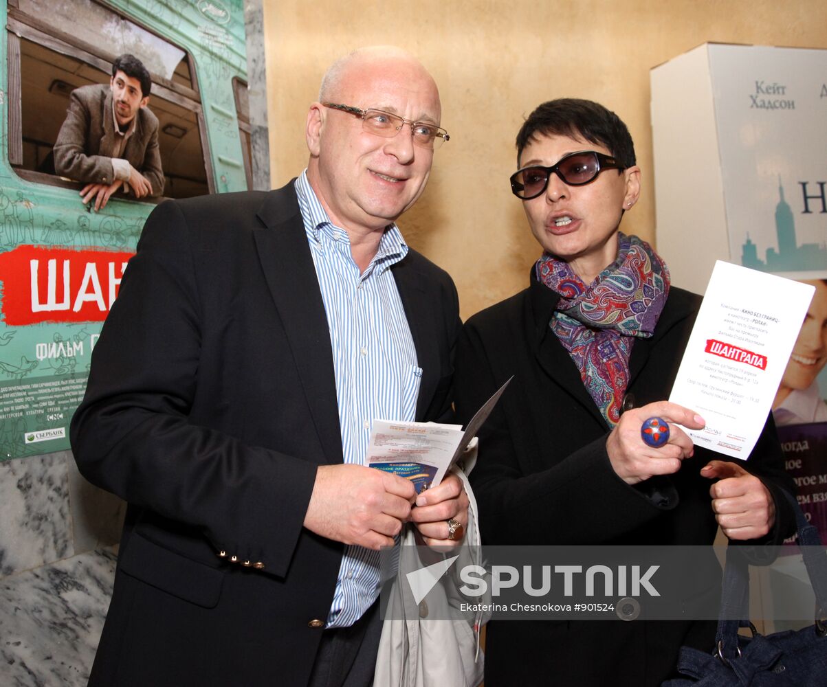 Irina Khakamada and Yury Kobaladze