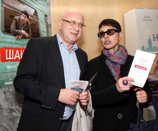 Irina Khakamada and Yury Kobaladze