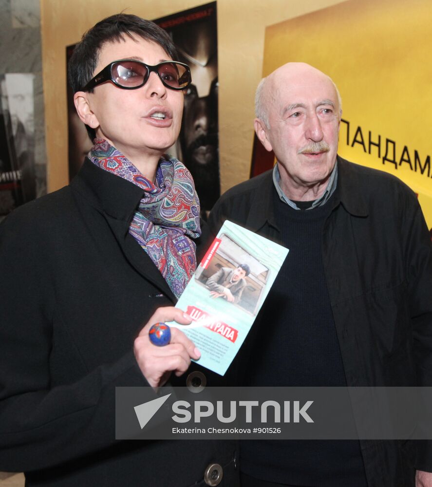 Irina Khakamada and Otar Ioseliani