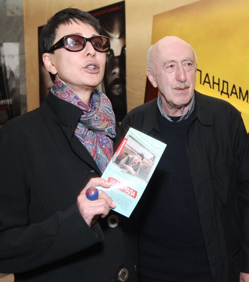 Irina Khakamada and Otar Ioseliani