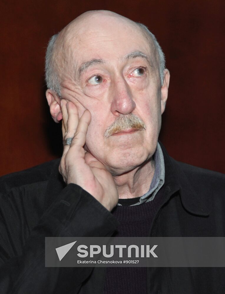 Premiere of "Yobs" movie in Moscow