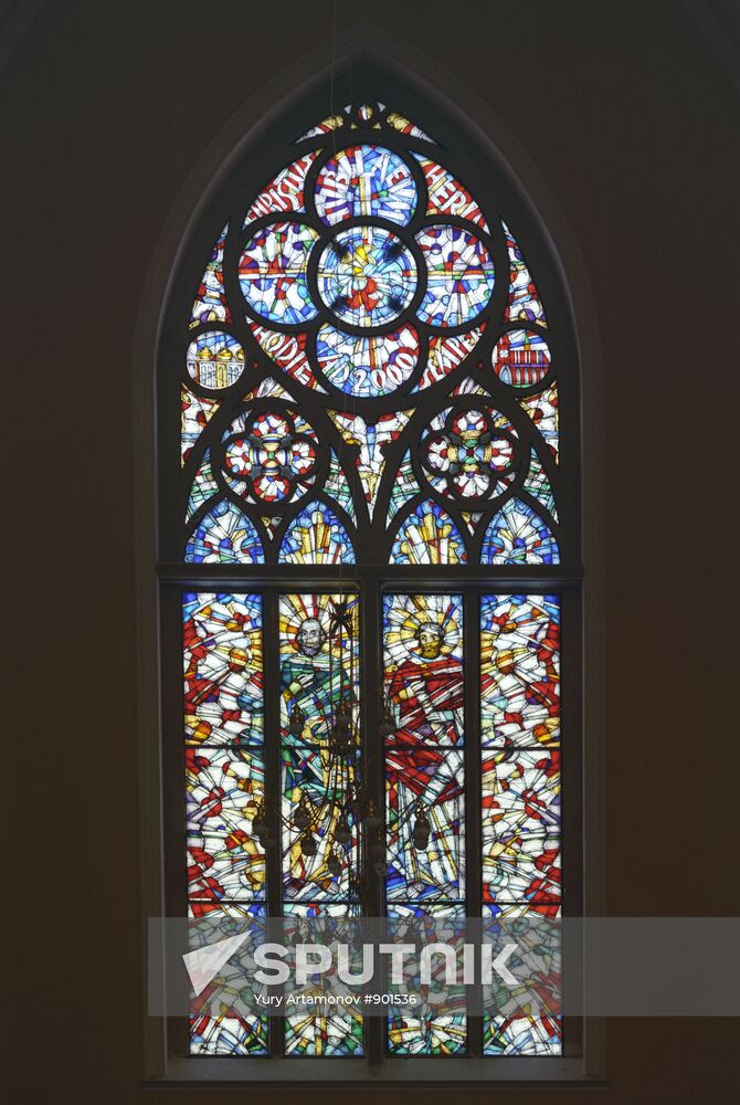Stained-glass window