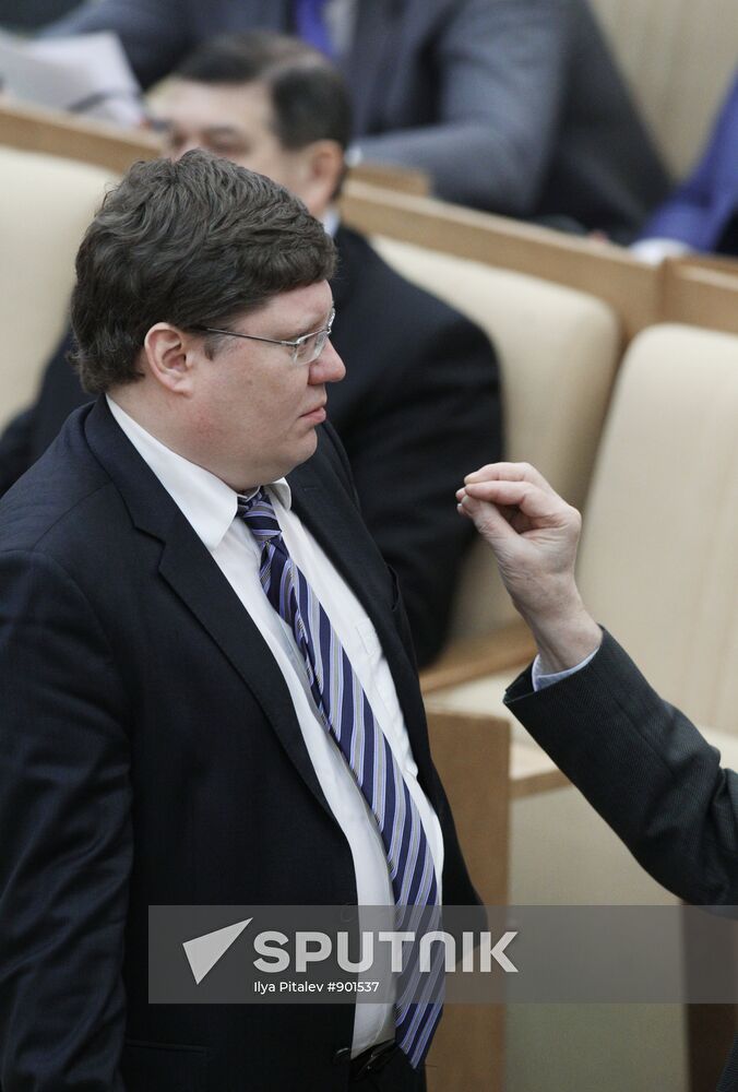 Andrei Isayev