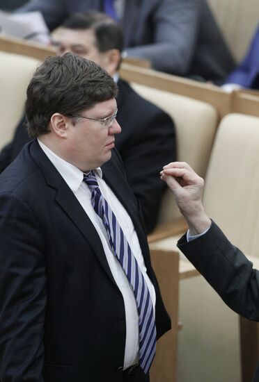 Andrei Isayev