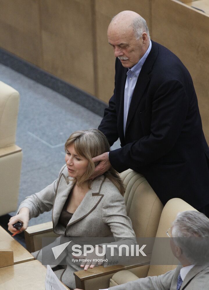 Stanislav Govorukhin and Elmira Glubokovskaya