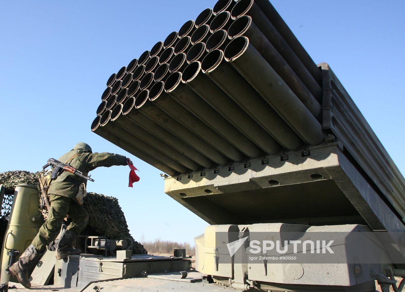 Grad multiple rocket launcher