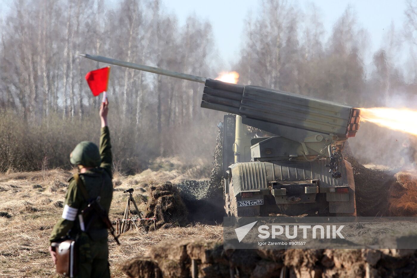 Grad multiple rocket launcher