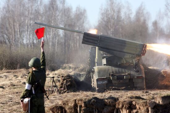 Grad multiple rocket launcher