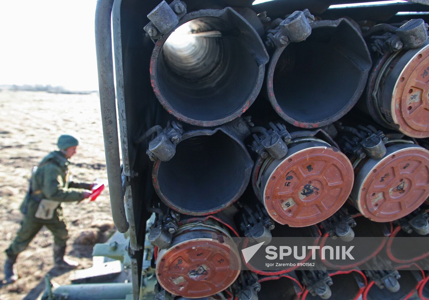 Grad multiple rocket launcher