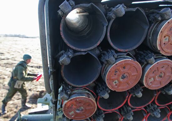 Grad multiple rocket launcher