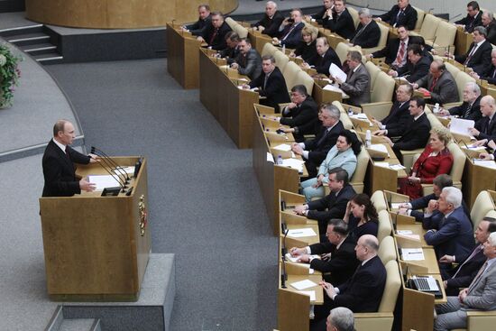 Russian Prime Minister Vladimir Putin speaking at State Duma