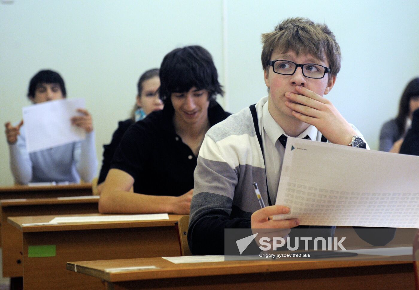 Early Unified state examination in Moscow school No. 1254