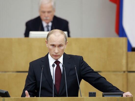 Russian Prime Minister Vladimir Putin speaking at State Duma