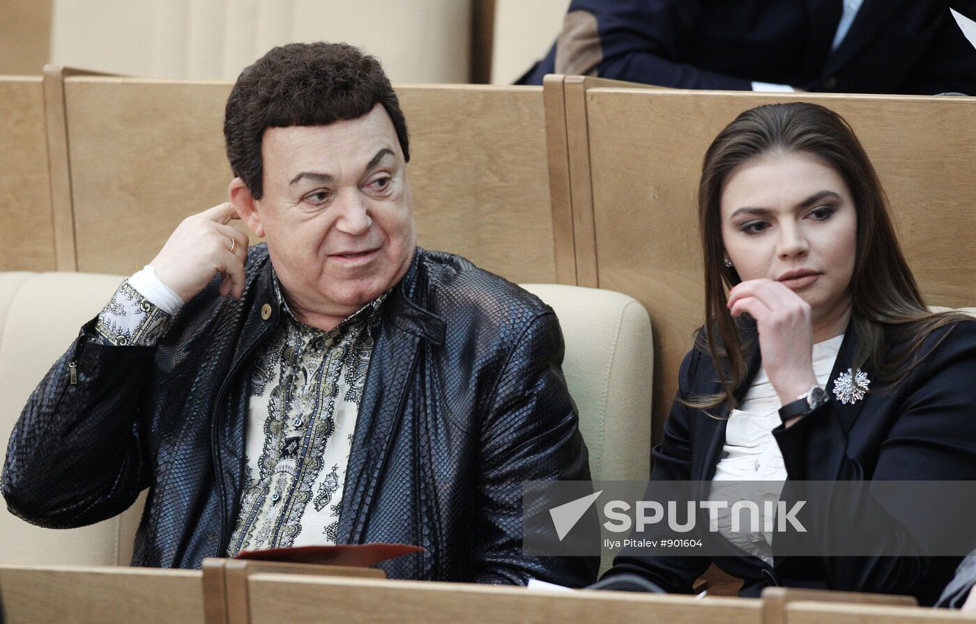 Joseph Kobzon, Alina Kabayeva
