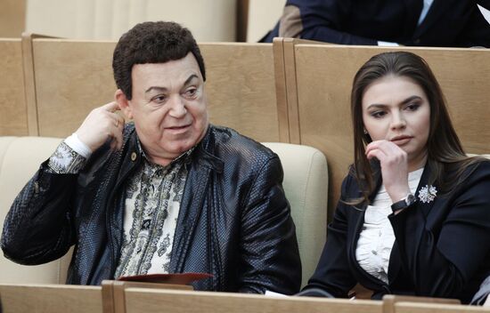 Joseph Kobzon, Alina Kabayeva