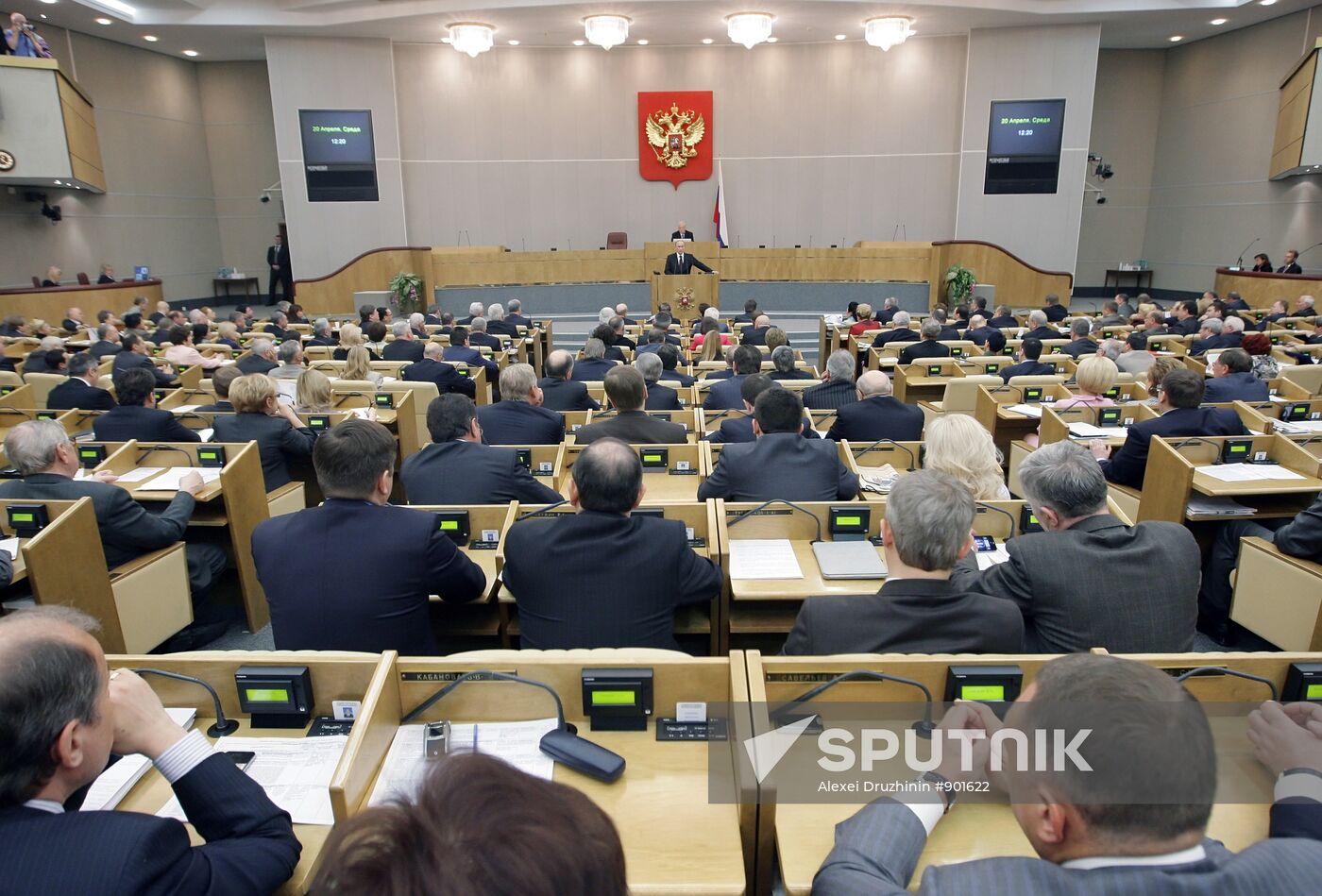 Russian Prime Minister Vladimir Putin speaking at State Duma