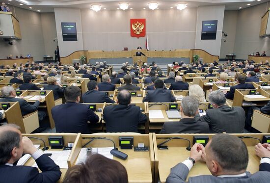Russian Prime Minister Vladimir Putin speaking at State Duma