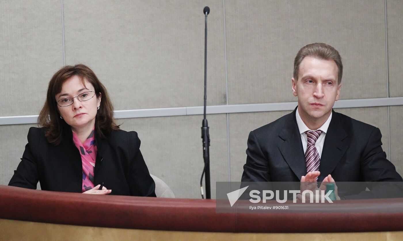 Igor Shuvalov and Elvira Nabuillina