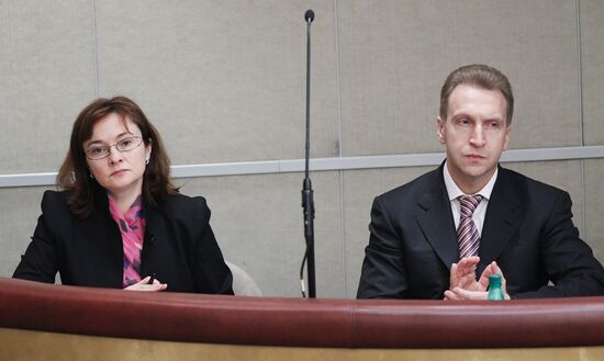 Igor Shuvalov and Elvira Nabuillina