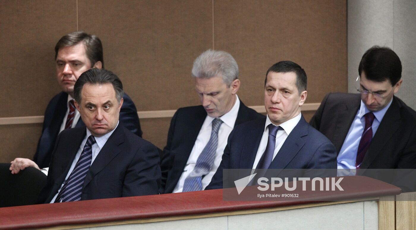 Plenary session of Russia's State Duma