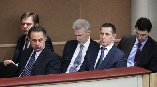 Plenary session of Russia's State Duma