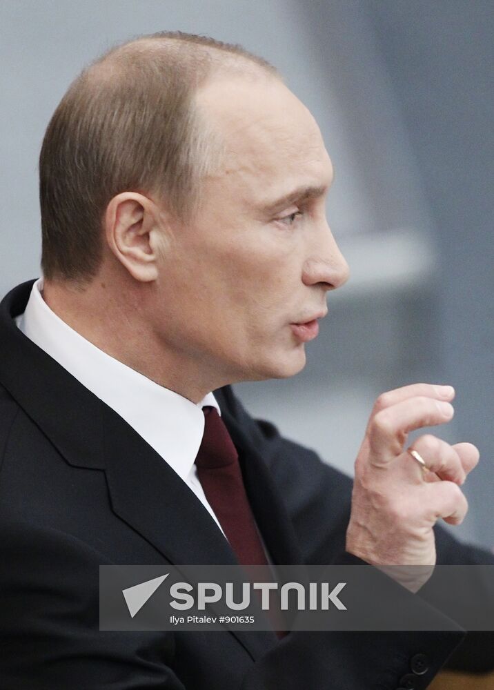 Russian Prime Minister Vladimir Putin speaking at State Duma