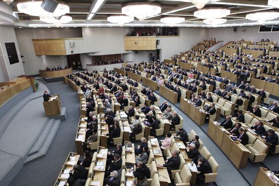 Russian Prime Minister Vladimir Putin speaking at State Duma