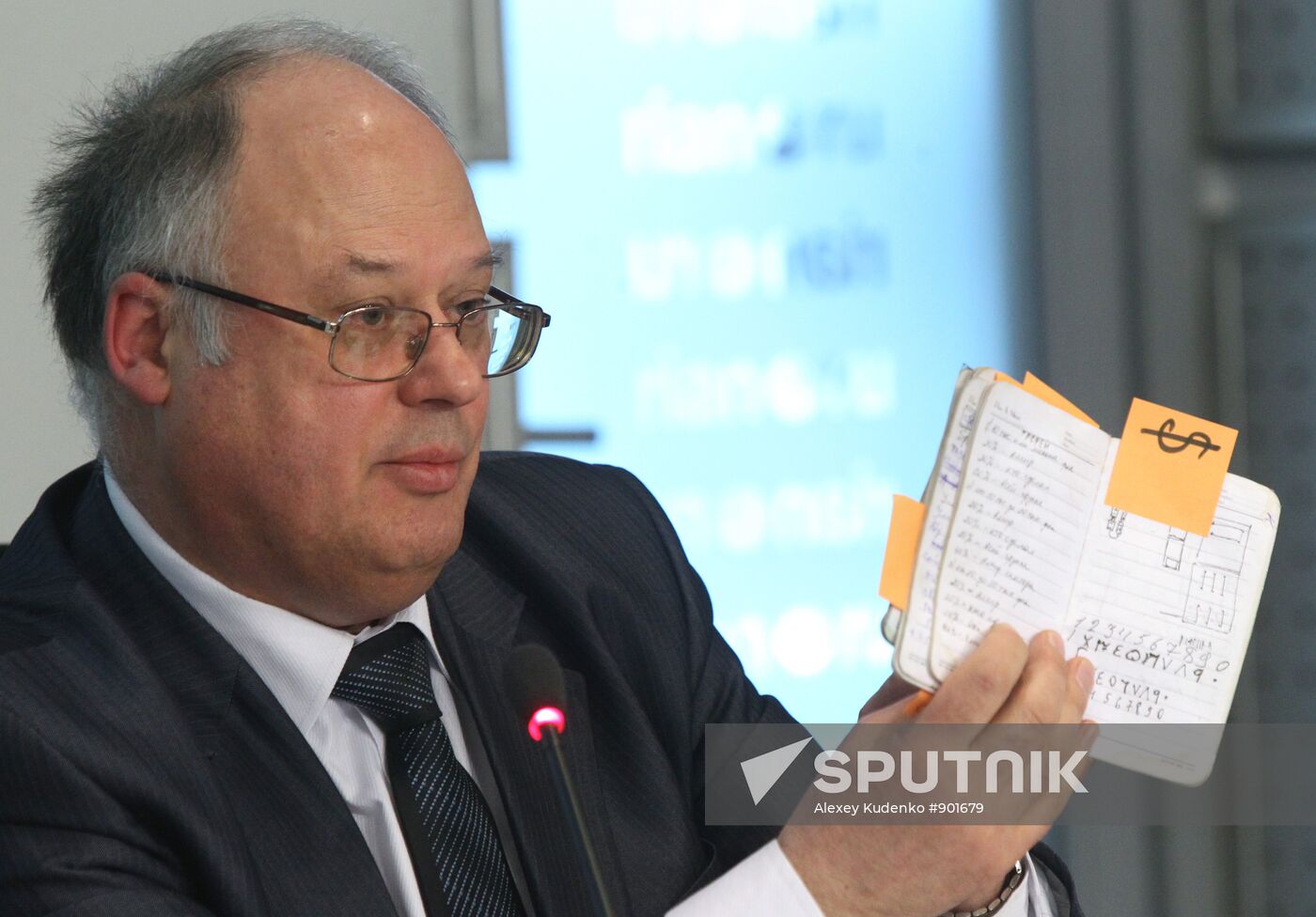 Andrei Przhezdomsky