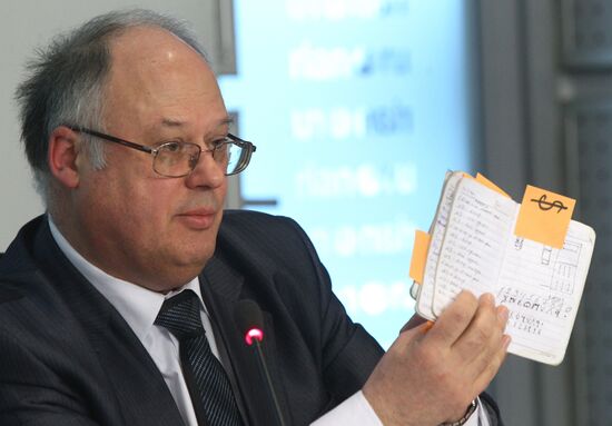 Andrei Przhezdomsky
