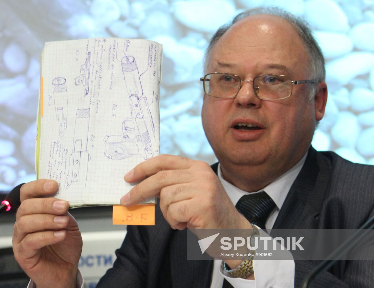 Andrei Przhezdomsky