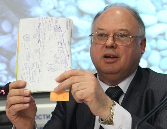 Andrei Przhezdomsky
