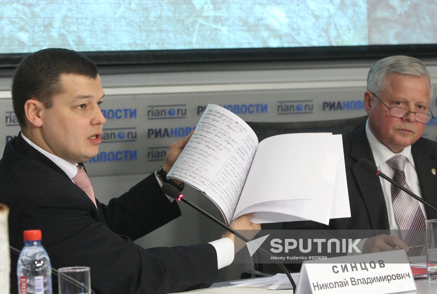 Nikolai Sinstov and Yevgeny Ilyin
