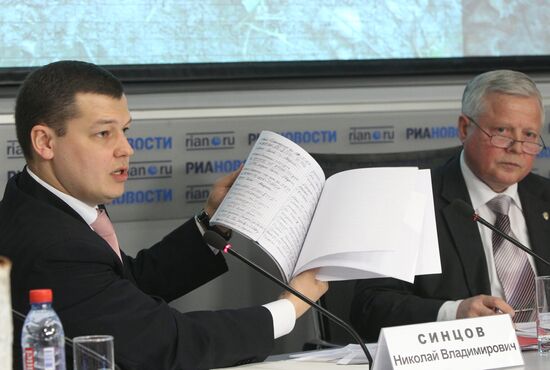 Nikolai Sinstov and Yevgeny Ilyin