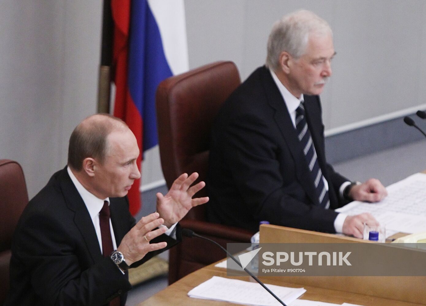 Vladimir Putin makes annual address to State Duma