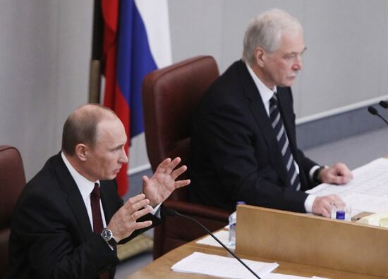 Vladimir Putin makes annual address to State Duma