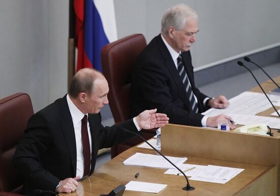 Vladimir Putin makes annual address to State Duma