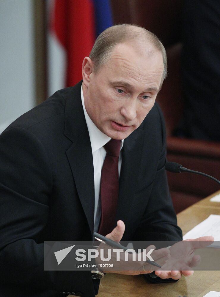 Vladimir Putin makes annual address to State Duma