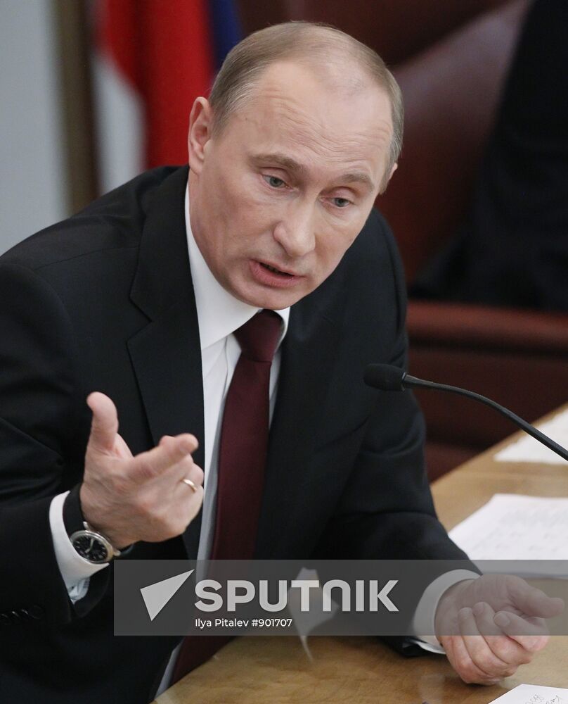 Vladimir Putin makes annual address to State Duma
